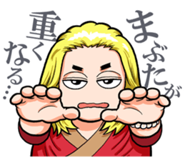 Hypnotist TakeshiKawakami Stamp sticker #5238633