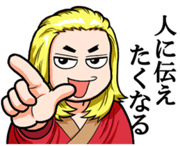 Hypnotist TakeshiKawakami Stamp sticker #5238636