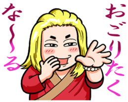 Hypnotist TakeshiKawakami Stamp sticker #5238638