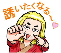 Hypnotist TakeshiKawakami Stamp sticker #5238640