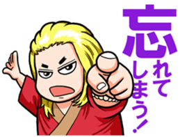 Hypnotist TakeshiKawakami Stamp sticker #5238641