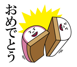 Mr. Kamaboko sticker #5238826