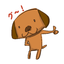 HandwritingStyle Dog sticker #5238860