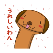 HandwritingStyle Dog sticker #5238866