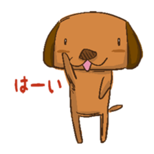 HandwritingStyle Dog sticker #5238870