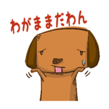 HandwritingStyle Dog sticker #5238871