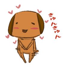 HandwritingStyle Dog sticker #5238873