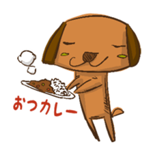 HandwritingStyle Dog sticker #5238876