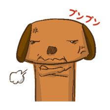 HandwritingStyle Dog sticker #5238882