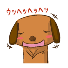 HandwritingStyle Dog sticker #5238883