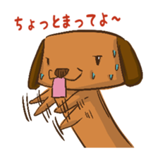 HandwritingStyle Dog sticker #5238888