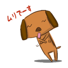 HandwritingStyle Dog sticker #5238889