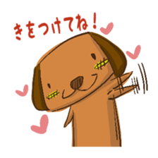 HandwritingStyle Dog sticker #5238896