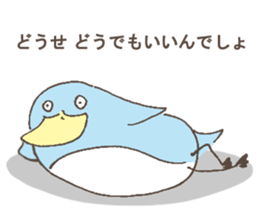 I know I can't fly. sticker #5239062