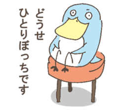 I know I can't fly. sticker #5239077