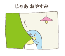 I know I can't fly. sticker #5239083