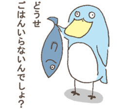 I know I can't fly. sticker #5239084