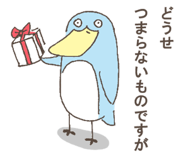 I know I can't fly. sticker #5239086