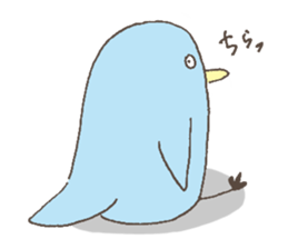 I know I can't fly. sticker #5239093