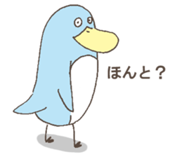 I know I can't fly. sticker #5239094