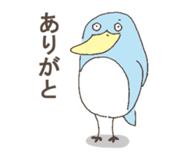 I know I can't fly. sticker #5239097