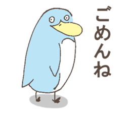 I know I can't fly. sticker #5239098