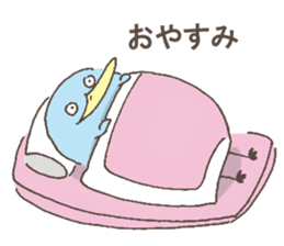 I know I can't fly. sticker #5239099