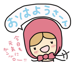 Light your mind 2 sticker #5239100