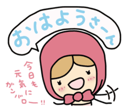 Light your mind 2 sticker #5239100