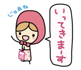 Light your mind 2 sticker #5239101