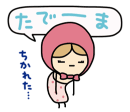 Light your mind 2 sticker #5239102