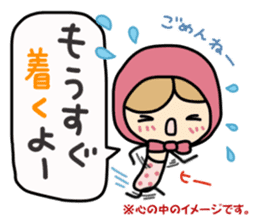 Light your mind 2 sticker #5239104