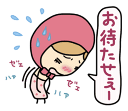 Light your mind 2 sticker #5239105