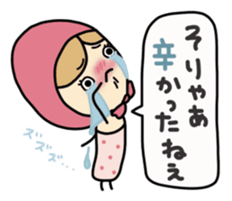 Light your mind 2 sticker #5239108