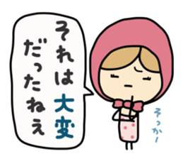 Light your mind 2 sticker #5239109