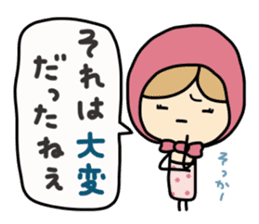 Light your mind 2 sticker #5239109