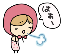 Light your mind 2 sticker #5239110