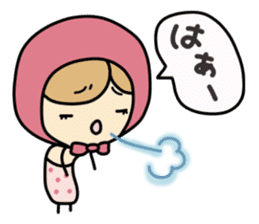 Light your mind 2 sticker #5239110