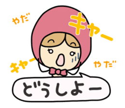 Light your mind 2 sticker #5239111