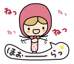 Light your mind 2 sticker #5239112