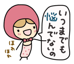 Light your mind 2 sticker #5239113