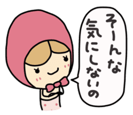 Light your mind 2 sticker #5239114