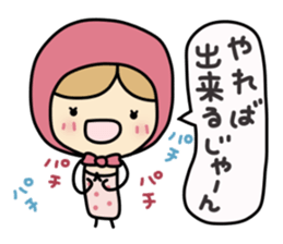 Light your mind 2 sticker #5239117