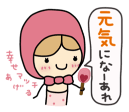 Light your mind 2 sticker #5239119