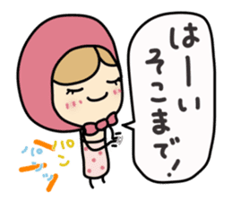 Light your mind 2 sticker #5239120