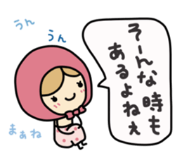 Light your mind 2 sticker #5239122