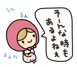 Light your mind 2 sticker #5239122