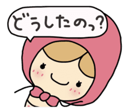 Light your mind 2 sticker #5239124