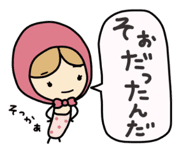 Light your mind 2 sticker #5239126