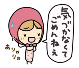 Light your mind 2 sticker #5239127